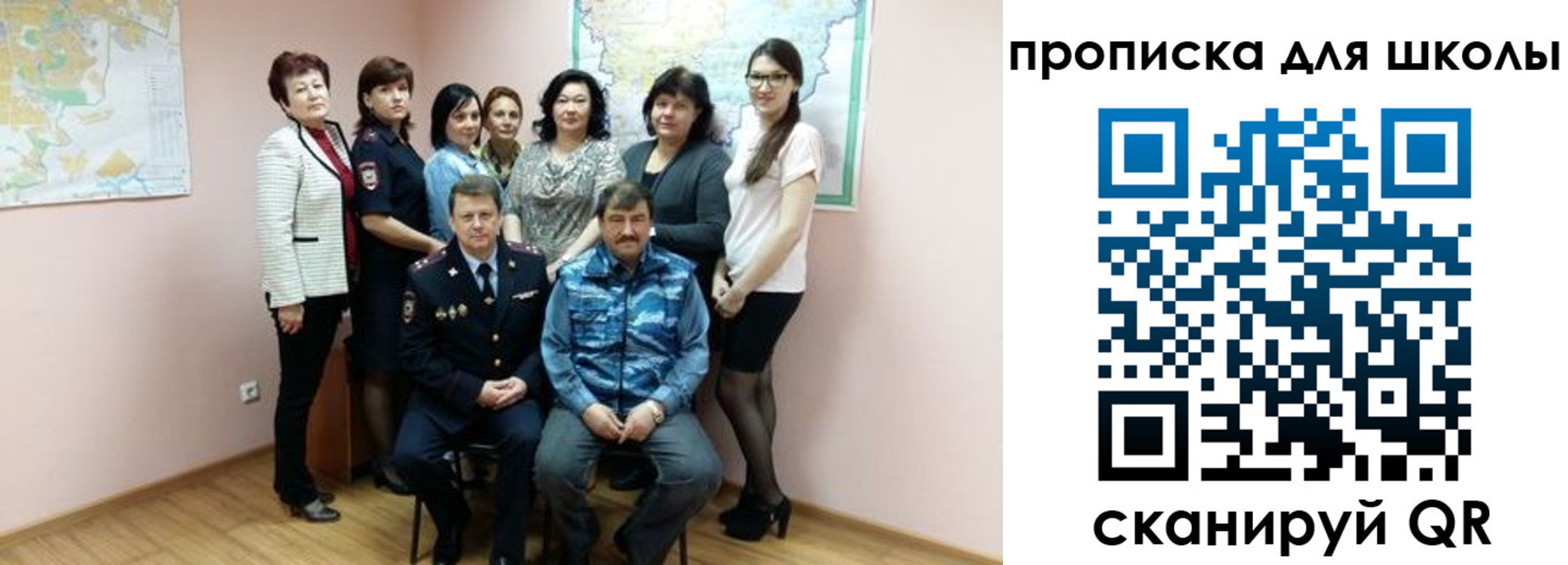 временная регистрация госуслуги в Твери